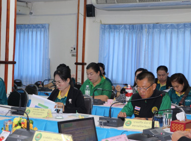ประชุมติดตามผลการปฏิบัติราชการในเขตตรวจราชการที่ 10 และ 12 พารามิเตอร์รูปภาพ 18