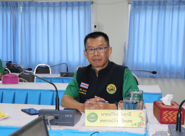 ประชุมติดตามผลการปฏิบัติราชการในเขตตรวจราชการที่ 10 และ 12 พารามิเตอร์รูปภาพ 3