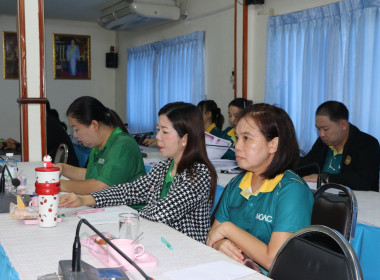 ประชุมติดตามผลการปฏิบัติราชการในเขตตรวจราชการที่ 10 และ 12 พารามิเตอร์รูปภาพ 19