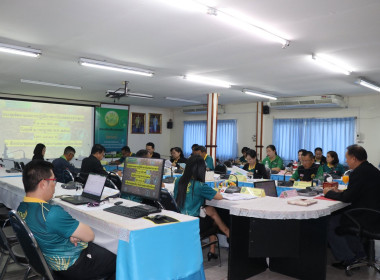 ประชุมติดตามผลการปฏิบัติราชการในเขตตรวจราชการที่ 10 และ 12 พารามิเตอร์รูปภาพ 20