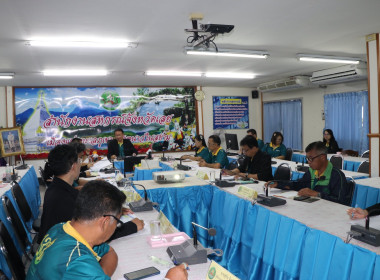 ประชุมติดตามผลการปฏิบัติราชการในเขตตรวจราชการที่ 10 และ 12 พารามิเตอร์รูปภาพ 21