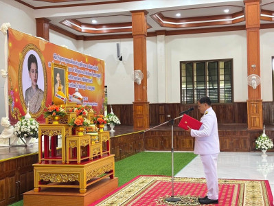 คณะ เข้าร่วมพิธีเจริญพระพุทธมนต์และทำบุญตักบาตร ... พารามิเตอร์รูปภาพ 1