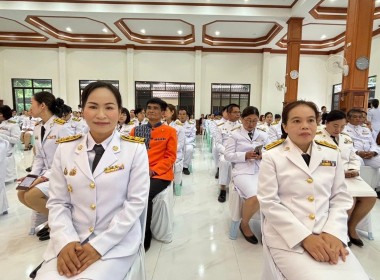 คณะ เข้าร่วมพิธีเจริญพระพุทธมนต์และทำบุญตักบาตร ... พารามิเตอร์รูปภาพ 3