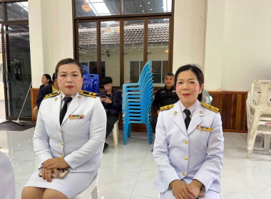 คณะ เข้าร่วมพิธีเจริญพระพุทธมนต์และทำบุญตักบาตร ... พารามิเตอร์รูปภาพ 4