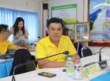 ประชุมข้าราชการ ลูกจ้างประจำ และพนักงานราชการ ... พารามิเตอร์รูปภาพ 3