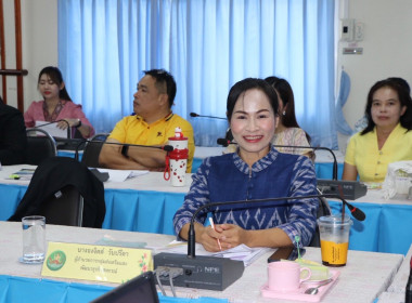 ประชุมข้าราชการ ลูกจ้างประจำ และพนักงานราชการ ... พารามิเตอร์รูปภาพ 4