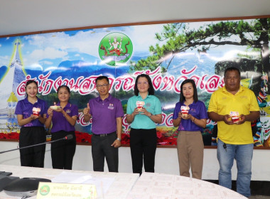 ประชุมข้าราชการ ลูกจ้างประจำ และพนักงานราชการ ... พารามิเตอร์รูปภาพ 25