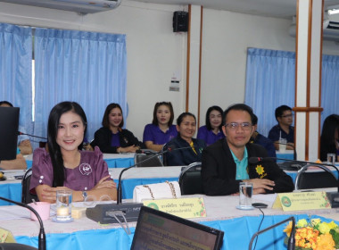 ประชุมข้าราชการ ลูกจ้างประจำ และพนักงานราชการ ... พารามิเตอร์รูปภาพ 7