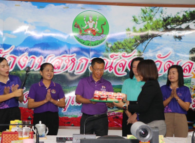 ประชุมข้าราชการ ลูกจ้างประจำ และพนักงานราชการ ... พารามิเตอร์รูปภาพ 23