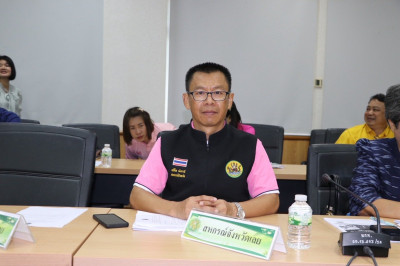 ร่วมประชุมตรวจติดตามการปฏิบัติราชการของส่วนราชการในสังกัดกระทรวงเกษตรและสหกรณ์ ตามแผนการตรวจราชการและการขับเคลื่อนแบบบูรณาการในระดับพื้นที่ของผู้ตรวจราชการกระทรวงเกษตรและสหกรณ์ ประจำปีงบประมาณ พ.ศ. 2568 รอบที่ 2 ร่วมกับหัวหน้าส่วนกระทรวงเกษตรและสหกรณ์ แล ... พารามิเตอร์รูปภาพ 1