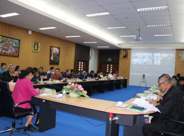 ร่วมประชุมตรวจติดตามการปฏิบัติราชการของส่วนราชการในสังกัดกระทรวงเกษตรและสหกรณ์ ตามแผนการตรวจราชการและการขับเคลื่อนแบบบูรณาการในระดับพื้นที่ของผู้ตรวจราชการกระทรวงเกษตรและสหกรณ์ ประจำปีงบประมาณ พ.ศ. 2568 รอบที่ 2 ร่วมกับหัวหน้าส่วนกระทรวงเกษตรและสหกรณ์ แล ... พารามิเตอร์รูปภาพ 11