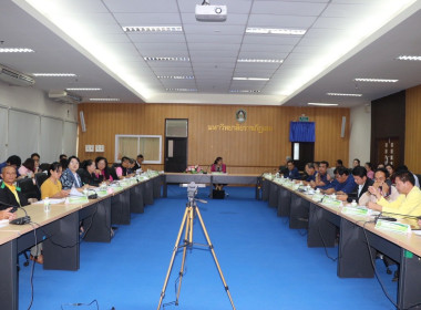 ร่วมประชุมตรวจติดตามการปฏิบัติราชการของส่วนราชการในสังกัดกระทรวงเกษตรและสหกรณ์ ตามแผนการตรวจราชการและการขับเคลื่อนแบบบูรณาการในระดับพื้นที่ของผู้ตรวจราชการกระทรวงเกษตรและสหกรณ์ ประจำปีงบประมาณ พ.ศ. 2568 รอบที่ 2 ร่วมกับหัวหน้าส่วนกระทรวงเกษตรและสหกรณ์ แล ... พารามิเตอร์รูปภาพ 12