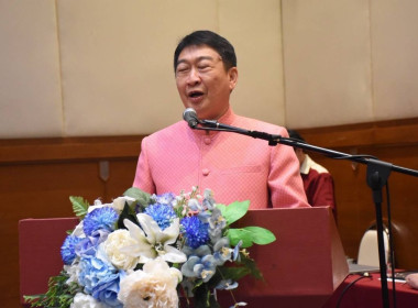 เข้าโครงการสัมมนาผู้บริหารกองทุนพัฒนาสหกรณ์ ประจำปีงบประมาณ ... พารามิเตอร์รูปภาพ 1