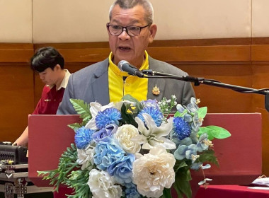 เข้าโครงการสัมมนาผู้บริหารกองทุนพัฒนาสหกรณ์ ประจำปีงบประมาณ ... พารามิเตอร์รูปภาพ 2