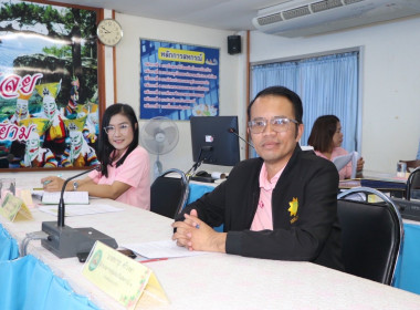ประชุมข้าราชการ ลูกจ้างประจำ และพนักงานราชการ ... พารามิเตอร์รูปภาพ 6