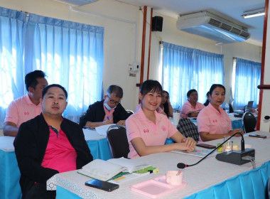 ประชุมข้าราชการ ลูกจ้างประจำ และพนักงานราชการ ... พารามิเตอร์รูปภาพ 13