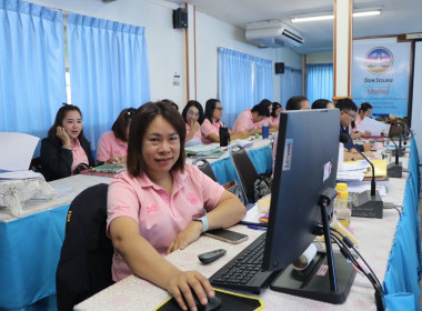 ประชุมข้าราชการ ลูกจ้างประจำ และพนักงานราชการ ... พารามิเตอร์รูปภาพ 16