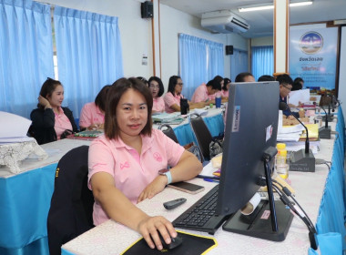 ประชุมข้าราชการ ลูกจ้างประจำ และพนักงานราชการ ... พารามิเตอร์รูปภาพ 18