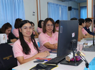 ประชุมข้าราชการ ลูกจ้างประจำ และพนักงานราชการ ... พารามิเตอร์รูปภาพ 19