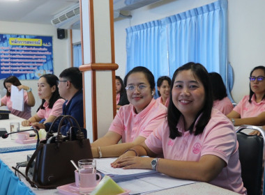 ประชุมข้าราชการ ลูกจ้างประจำ และพนักงานราชการ ... พารามิเตอร์รูปภาพ 21