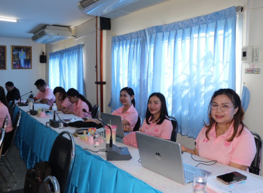 ประชุมข้าราชการ ลูกจ้างประจำ และพนักงานราชการ ... พารามิเตอร์รูปภาพ 22