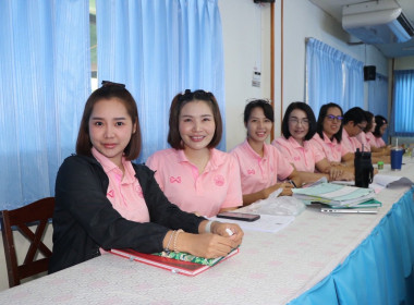 ประชุมข้าราชการ ลูกจ้างประจำ และพนักงานราชการ ... พารามิเตอร์รูปภาพ 24