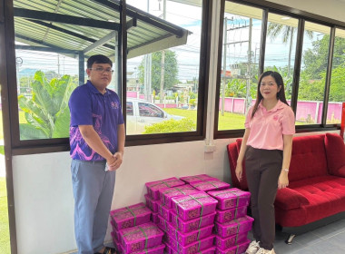 ร่วมกับเครือข่ายสหกรณ์/กลุ่มเกษตรกรจังหวัดเลย ... พารามิเตอร์รูปภาพ 4