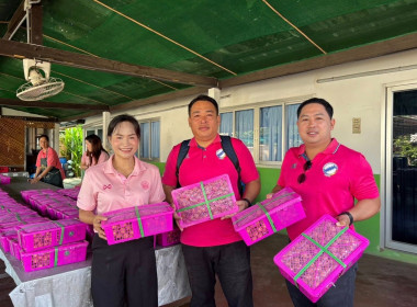 ร่วมกับเครือข่ายสหกรณ์/กลุ่มเกษตรกรจังหวัดเลย ... พารามิเตอร์รูปภาพ 6