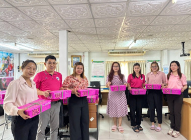 ร่วมกับเครือข่ายสหกรณ์/กลุ่มเกษตรกรจังหวัดเลย ... พารามิเตอร์รูปภาพ 7