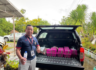 ร่วมกับเครือข่ายสหกรณ์/กลุ่มเกษตรกรจังหวัดเลย ... พารามิเตอร์รูปภาพ 9