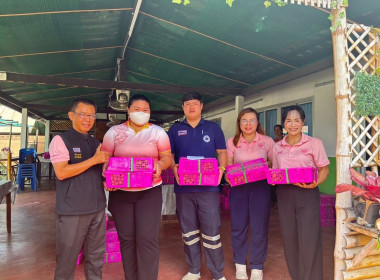 ร่วมกับเครือข่ายสหกรณ์/กลุ่มเกษตรกรจังหวัดเลย ... พารามิเตอร์รูปภาพ 10