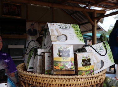 ประชุมคณะทำงานส่งเสริมพัฒนาอาชีพและการตลาด ... พารามิเตอร์รูปภาพ 17