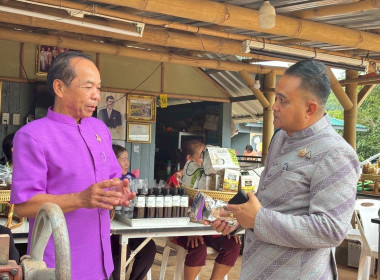 ประชุมคณะทำงานส่งเสริมพัฒนาอาชีพและการตลาด ... พารามิเตอร์รูปภาพ 15