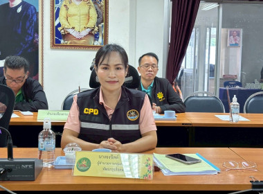 ประชุมคณะทำงานส่งเสริมพัฒนาอาชีพและการตลาด ... พารามิเตอร์รูปภาพ 4