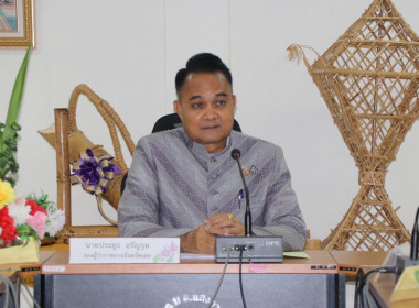 ประชุมคณะทำงานส่งเสริมพัฒนาอาชีพและการตลาด ... พารามิเตอร์รูปภาพ 1