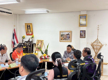 ประชุมคณะทำงานส่งเสริมพัฒนาอาชีพและการตลาด ... พารามิเตอร์รูปภาพ 8