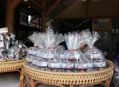 ประชุมคณะทำงานส่งเสริมพัฒนาอาชีพและการตลาด ... พารามิเตอร์รูปภาพ 18