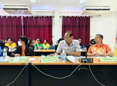 ประชุมคณะทำงานส่งเสริมพัฒนาอาชีพและการตลาด ... พารามิเตอร์รูปภาพ 9