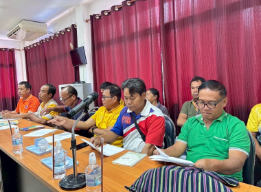 ประชุมคณะทำงานส่งเสริมพัฒนาอาชีพและการตลาด ... พารามิเตอร์รูปภาพ 10