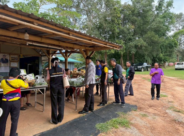 ประชุมคณะทำงานส่งเสริมพัฒนาอาชีพและการตลาด ... พารามิเตอร์รูปภาพ 13