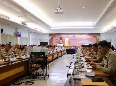 เข้าร่วมประชุมคณะกรมการจังหวัด หัวหน้าส่วนราชการ นายอำเภอ ... พารามิเตอร์รูปภาพ 4