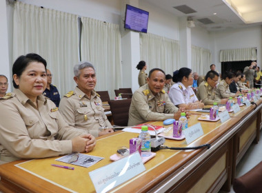 เข้าร่วมประชุมคณะกรมการจังหวัด หัวหน้าส่วนราชการ นายอำเภอ ... พารามิเตอร์รูปภาพ 5