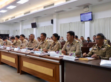 เข้าร่วมประชุมคณะกรมการจังหวัด หัวหน้าส่วนราชการ นายอำเภอ ... พารามิเตอร์รูปภาพ 6