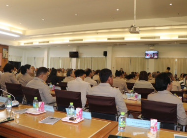 เข้าร่วมประชุมคณะกรมการจังหวัด หัวหน้าส่วนราชการ นายอำเภอ ... พารามิเตอร์รูปภาพ 7