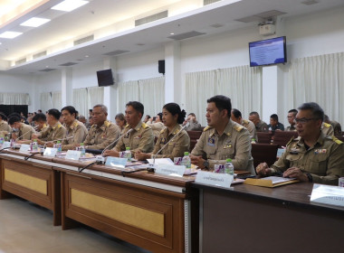 เข้าร่วมประชุมคณะกรมการจังหวัด หัวหน้าส่วนราชการ นายอำเภอ ... พารามิเตอร์รูปภาพ 8
