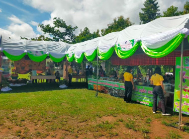 เข้าร่วมโครงการติดตามผลการขับเคลื่อนการส่งเสริมพัฒนาอาชีพและการตลาดในสถาบันเกษตรกร ... พารามิเตอร์รูปภาพ 11