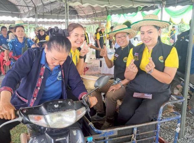 เข้าร่วมโครงการติดตามผลการขับเคลื่อนการส่งเสริมพัฒนาอาชีพและการตลาดในสถาบันเกษตรกร ... พารามิเตอร์รูปภาพ 8