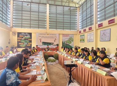 เข้าร่วมโครงการติดตามผลการขับเคลื่อนการส่งเสริมพัฒนาอาชีพและการตลาดในสถาบันเกษตรกร ... พารามิเตอร์รูปภาพ 7