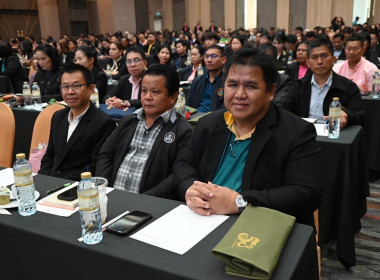 เข้าร่วมโครงการสัมมนาทางวิชาการขับเคลื่อนสหกรณ์และกลุ่มเกษตรกรสู่ความเข้มแข็งผ่านการถอดบทเรียนรองนายทะเบียนสหกรณ์ จัดโดยสำนักพัฒนาและถ่ายทอดเทคโนโลยีการสหกรณ์ ... พารามิเตอร์รูปภาพ 6