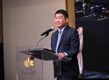 เข้าร่วมโครงการสัมมนาทางวิชาการขับเคลื่อนสหกรณ์และกลุ่มเกษตรกรสู่ความเข้มแข็งผ่านการถอดบทเรียนรองนายทะเบียนสหกรณ์ จัดโดยสำนักพัฒนาและถ่ายทอดเทคโนโลยีการสหกรณ์ ... พารามิเตอร์รูปภาพ 1